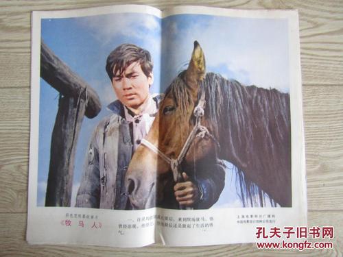 买个假拉西拉大学文凭毕业证